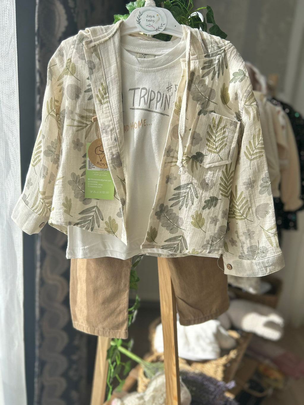 Linen Leaf Çocuk 3 lü Takım